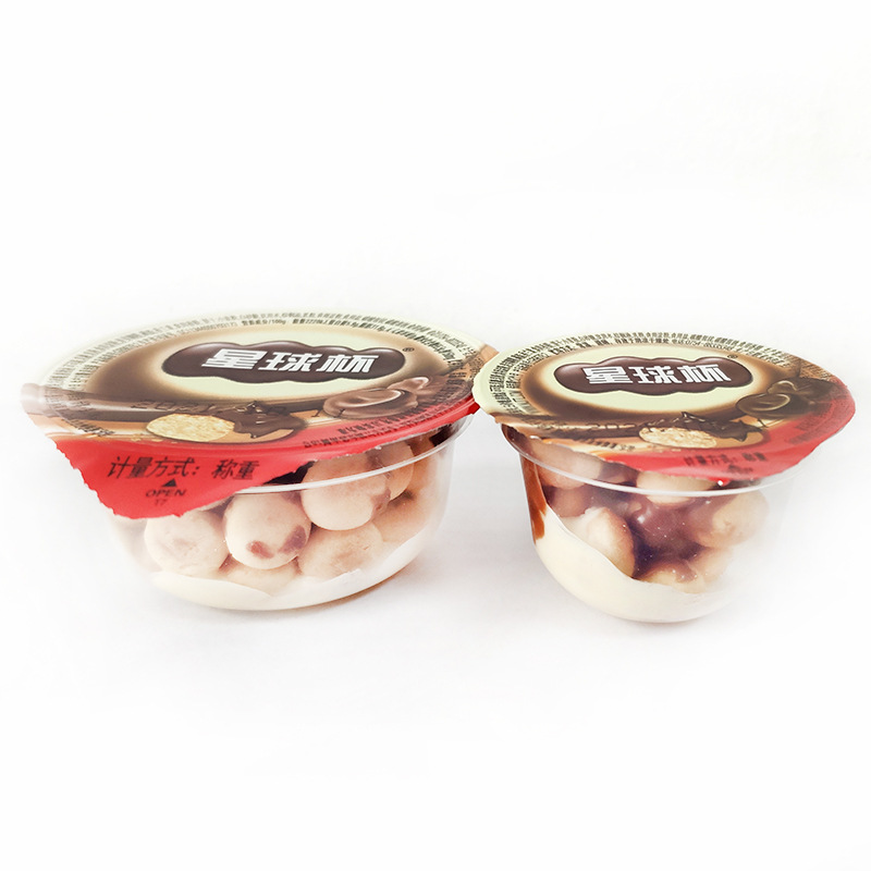 We cordially invite you to the second batch of Sweet Planet Cup 10 pounds loose chocolate children's snacks chocolate sauce coated cookies for the 80s.