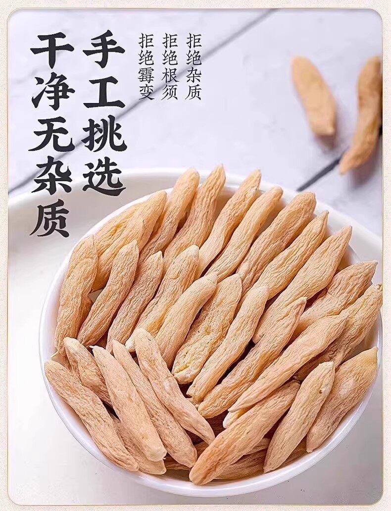 Premium Mai Dong Ophiopogon Root 500g Sichuan Dried Herb for Tea and Decoction in use