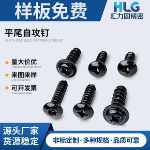 PB �P�^ʮ���Թ��ݽz��ɫƽβ̼䓰l�� ST5-ST7 �ߏ����k��o�̼�