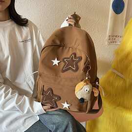 双肩包大容量书包百搭新款男女校园学生运动背包电脑包旅游