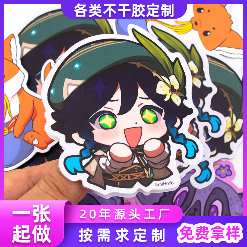 Cross-Border Exclusive Supply of Waterproof Full-Cut Irregular Cartoon Stickers, Uv Coated Paper, Anime Printing, Die-Cut Adhesive Labels