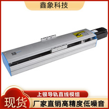 ����G12-SA-F0ֱ��ģ�M����]�z�U����ģ�M늄��ƗUֱ���S�л�̨