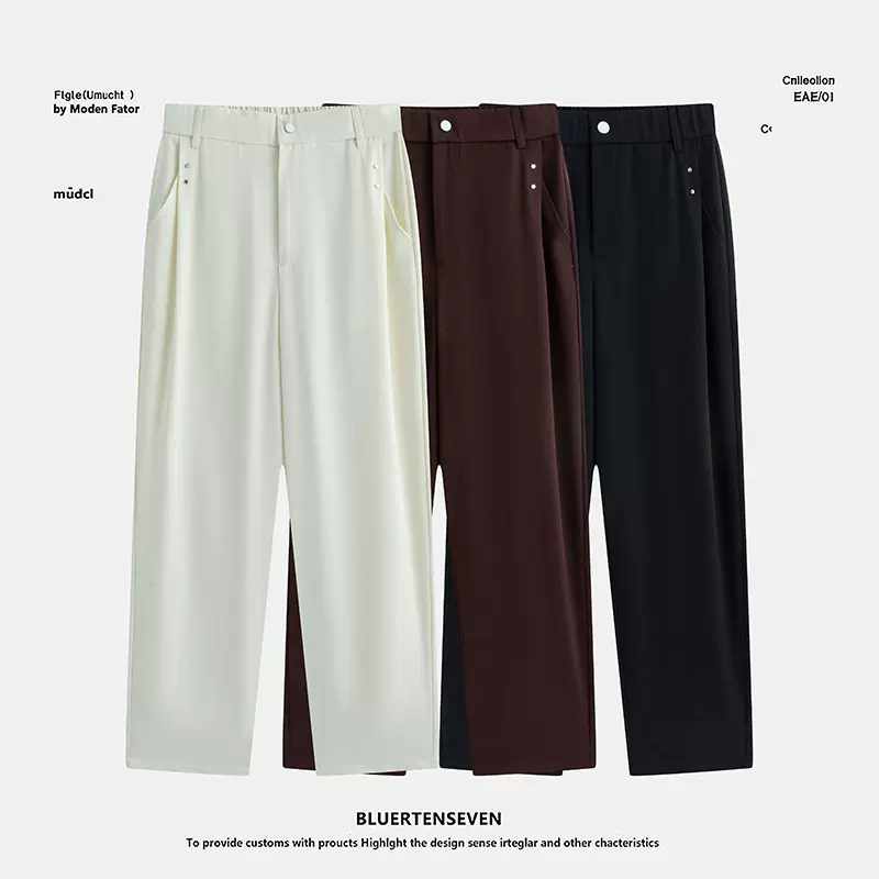 男士慵懒松弛感裤子直筒型休闲裤冰丝裤夏天男士速干长裤阔腿裤男