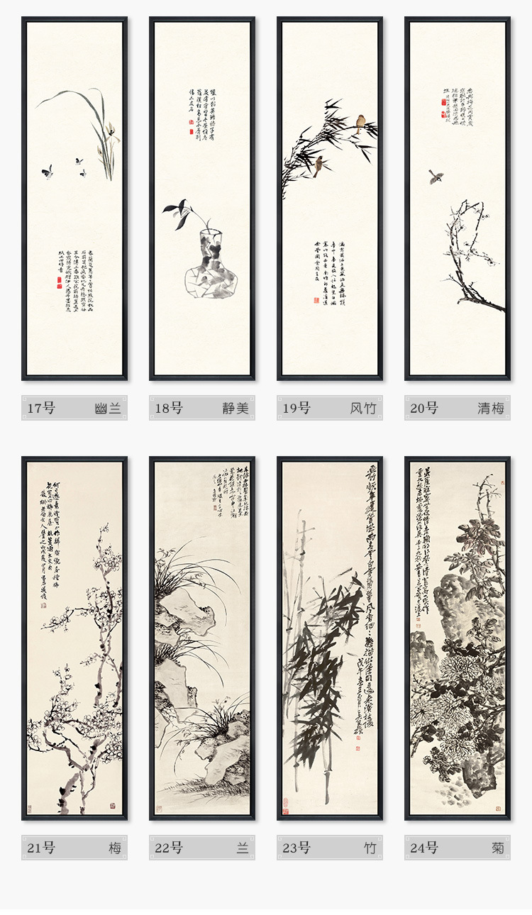 详情图