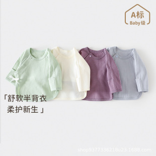 �����냺�·��뱳0-3���������´�������냺�·��������з�