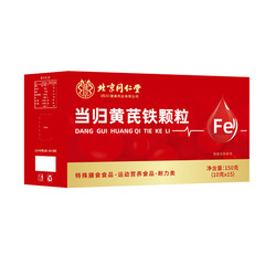 北京銅仁堂四川当帰レンゲ鉄顆粒 150g