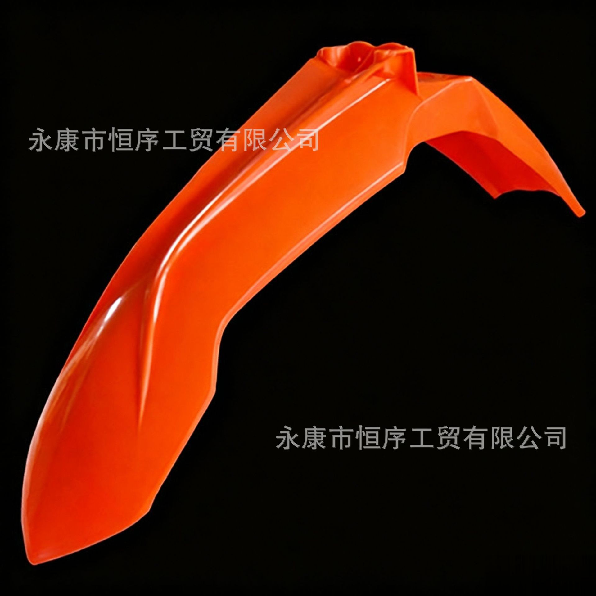 Off-Road Motorcycle 2013 Model Ktm Front Mudguard 150 200 250 300 350 450 Front Fender
