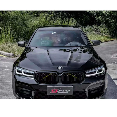 Suitable for 18-20 BMW Big Surrounded