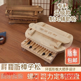 ��ș�����ș���T�\��ș����������ľ�ֹ����蹤�ߴ�֥����ˮ��C