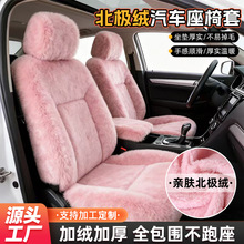 �������s��ɫë�q��܇����ȫ������ů���|ͨ�ÿ���܇���������|��