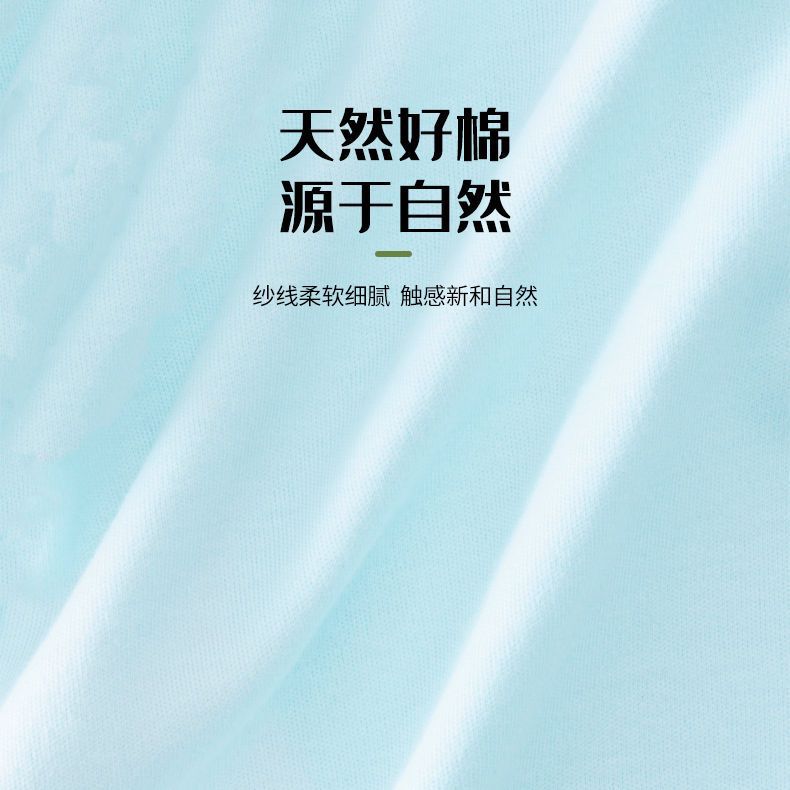 조기  옷 봄과 가을  순면 등반 옷 저체중  가을 옷 원피스 스몰 사이즈 4-드래곤 전체