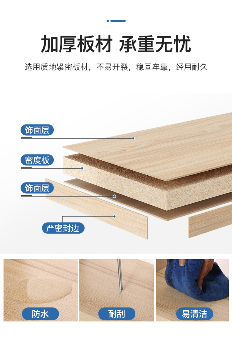 复制_家用收纳柜子储物柜防尘书柜带门书架置物架.jpg