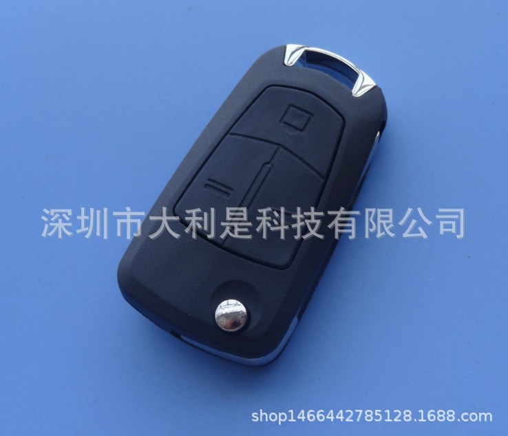 汽车钥匙壳　用于欧宝３键遥控折叠替换壳　有标　外贸热销