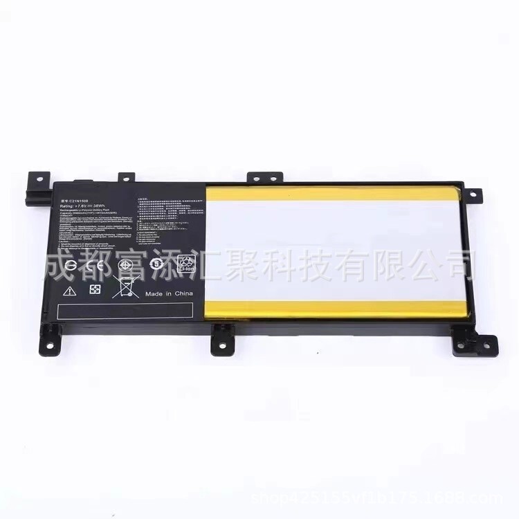 For Asus FL5900U C21N1509 A556U K556U X556U F556U laptop battery