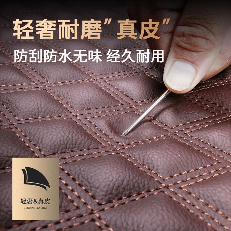 REQ XINGTU LANYUE 트렁크 매트 일곱 좌석 5 | 6 21-2024 새로운 자동차 제품 완전히 동봉 된 트렁크