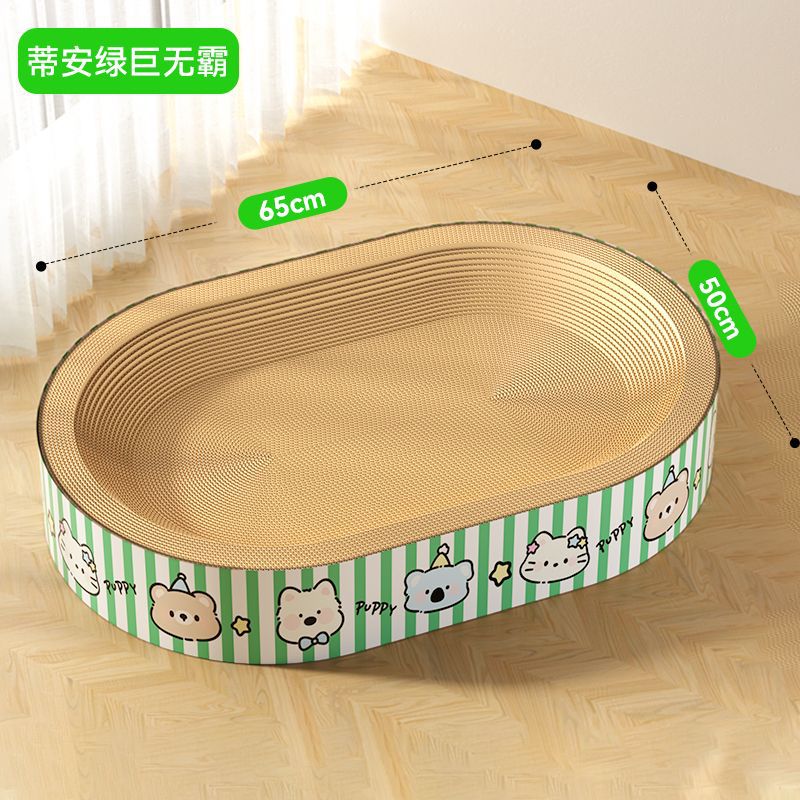 Gatos gigantes Mac ecológicos anti-deslizante gato agarrar tablero de espacio grande papel corrugado resistente al agarramiento y al desgaste juguetes de mascotas para gatos