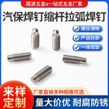 902.2RD���P�������ᔿs�U������� �C�ӻ����ú��������c�����