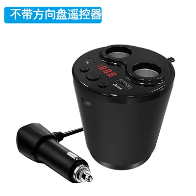 G63 Car Mp3 Player with Car mp3 - without-steering-wheel-remote-control