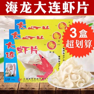 ���B�rƬ�Լ�ը���rƬ������ɫ��ը���rƬԭζ�|���خa60������