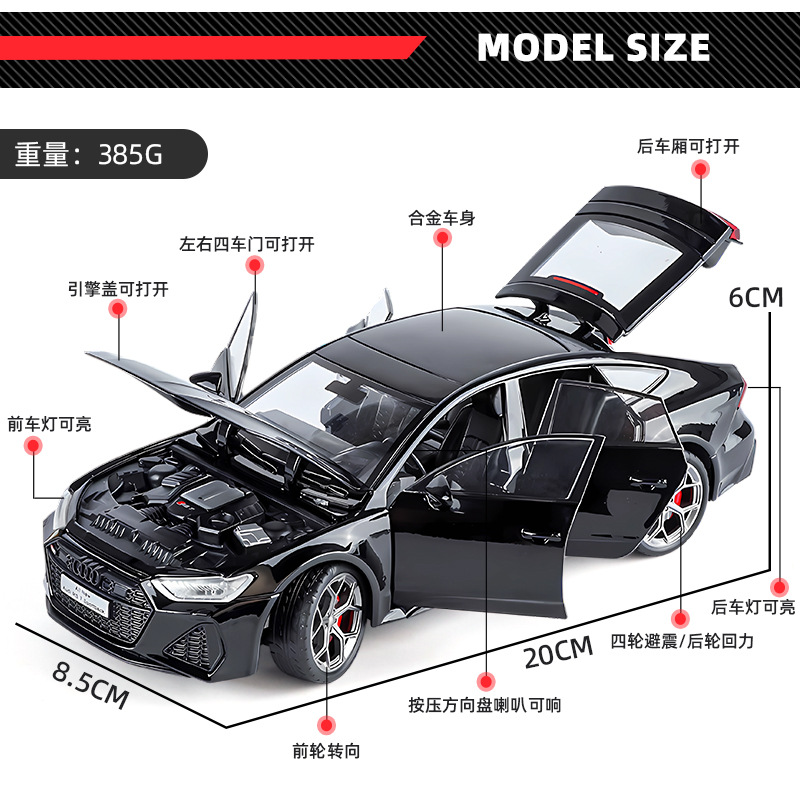 Auténtico autorizado 1: 24 modelo de automóvil de aleación Audi RS7 modelo de automóvil de control central adornos novio regalos nuevos productos transfronterizos