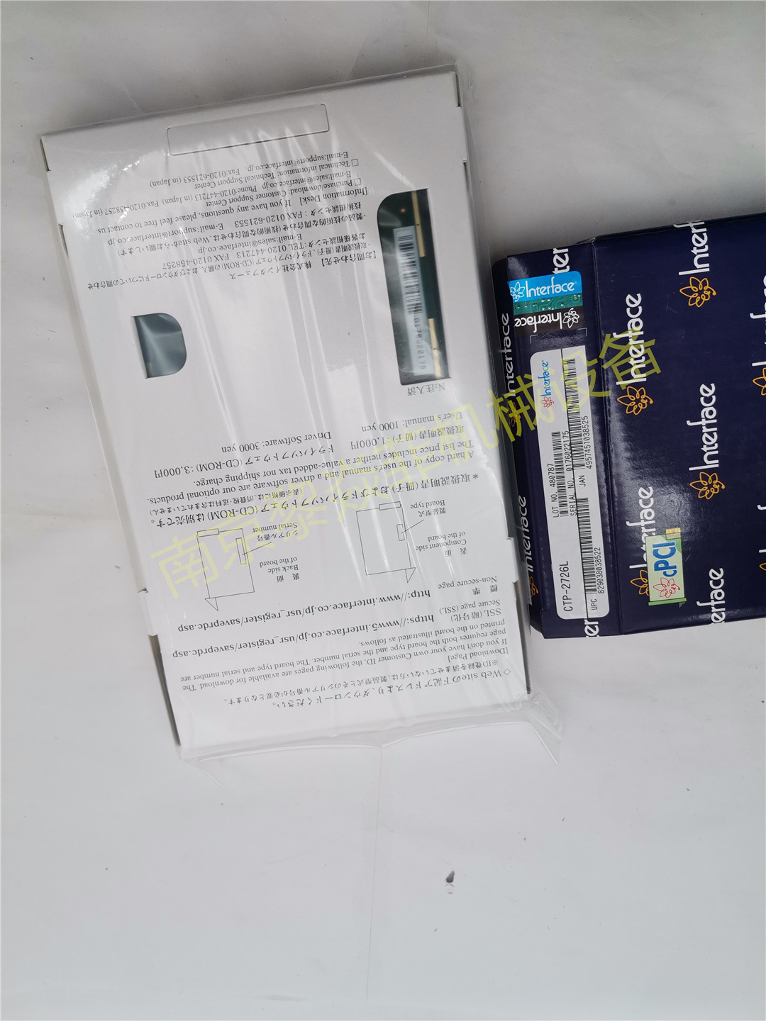 interface日本 PCI-2760C板卡控制器PCI-4914