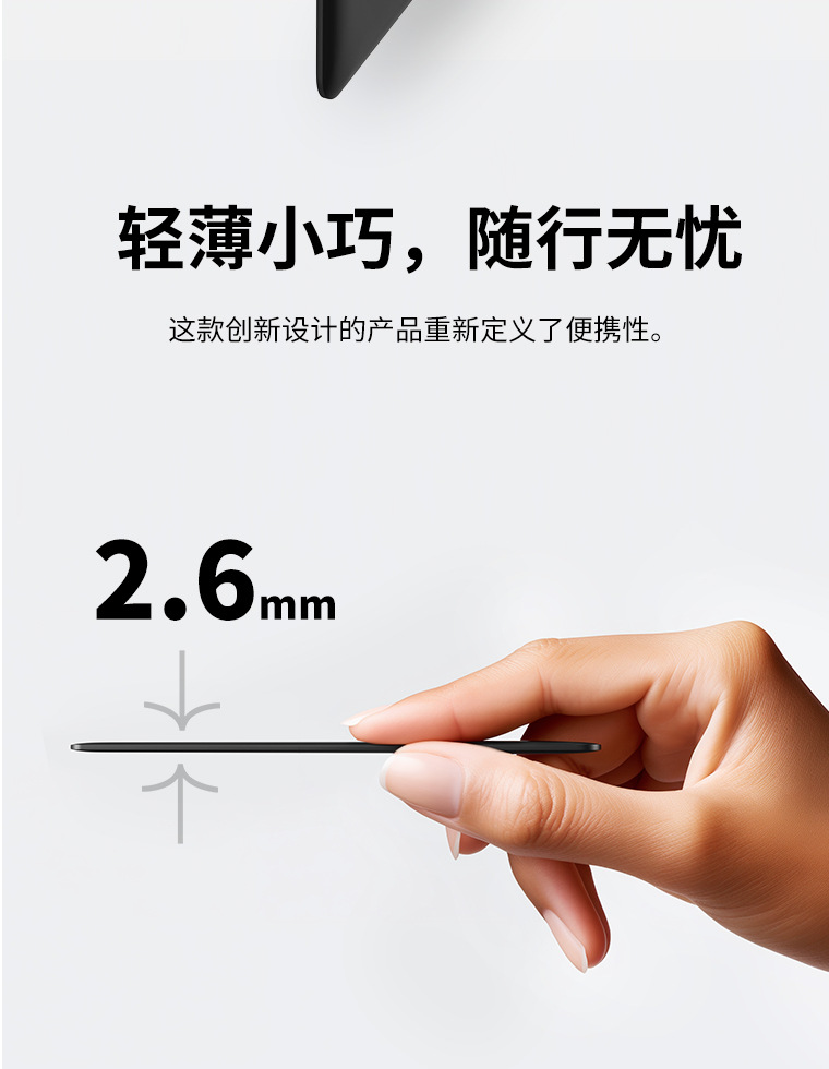 HB12-A-1688国内站详情页_07