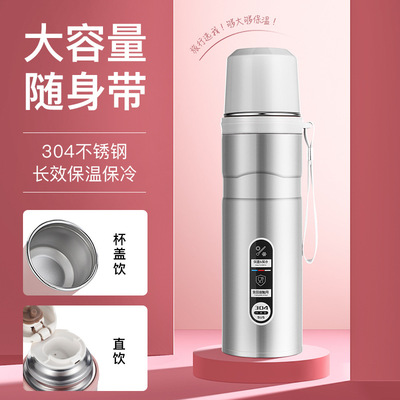 new pattern capacity vacuum cup outdoors Portable 304 Cup cover Water cup enterprise Annual meeting gift customized glass