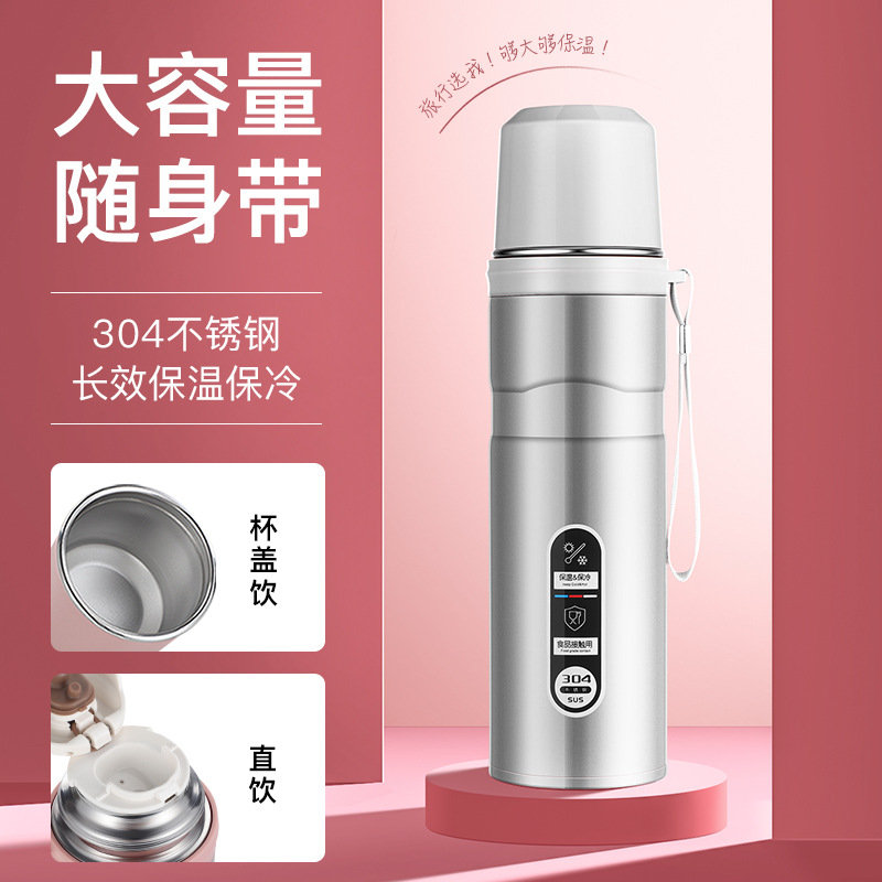 new pattern capacity vacuum cup outdoors Portable 304 Cup cover Water cup enterprise Annual meeting gift customized glass