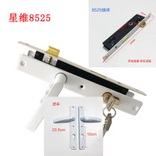 ��ʽ���Ͻ�������ά8525 50t 6030ִ����ƽ����̨�Ű�����������