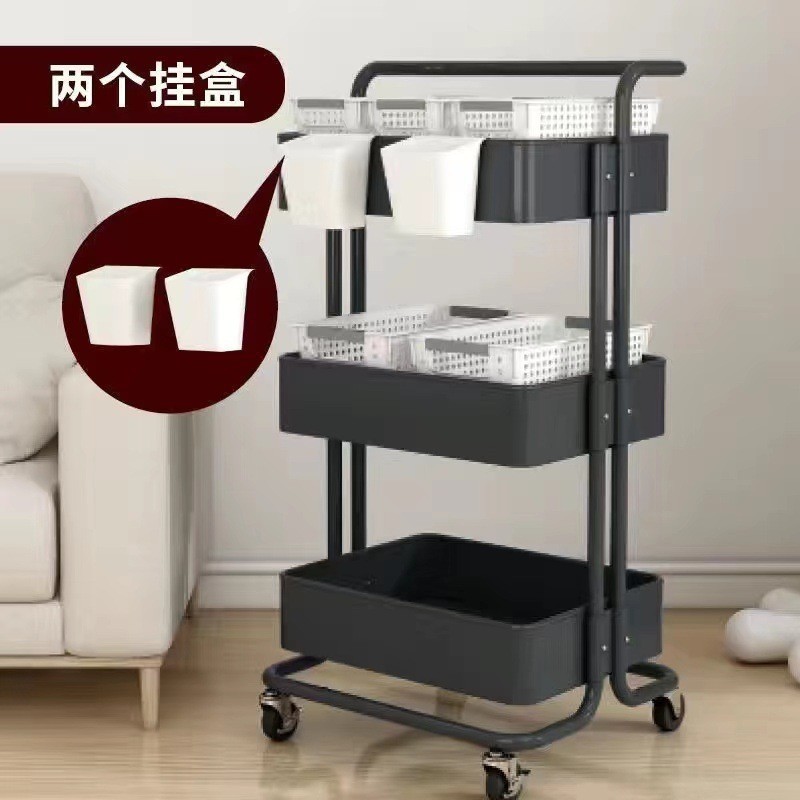 収納ラックトロリー可動テーブルボード床置き収納ラック家庭用多機能層状収納収納ラック|undefined