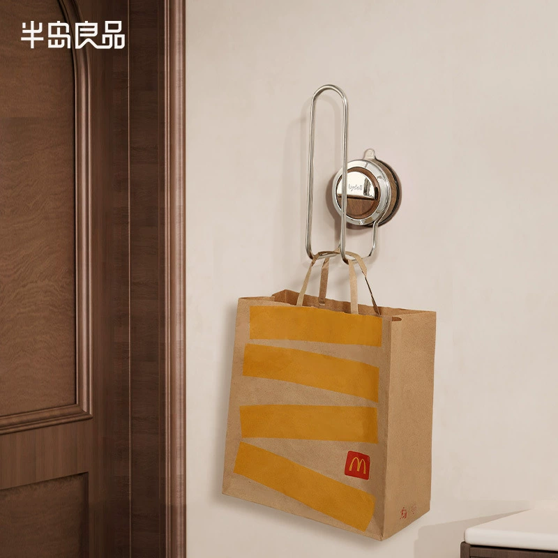 Еда на вынос