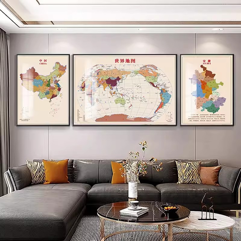 世界地图装饰画办公室客厅沙发背景墙挂画中国广东省份三联幅壁画