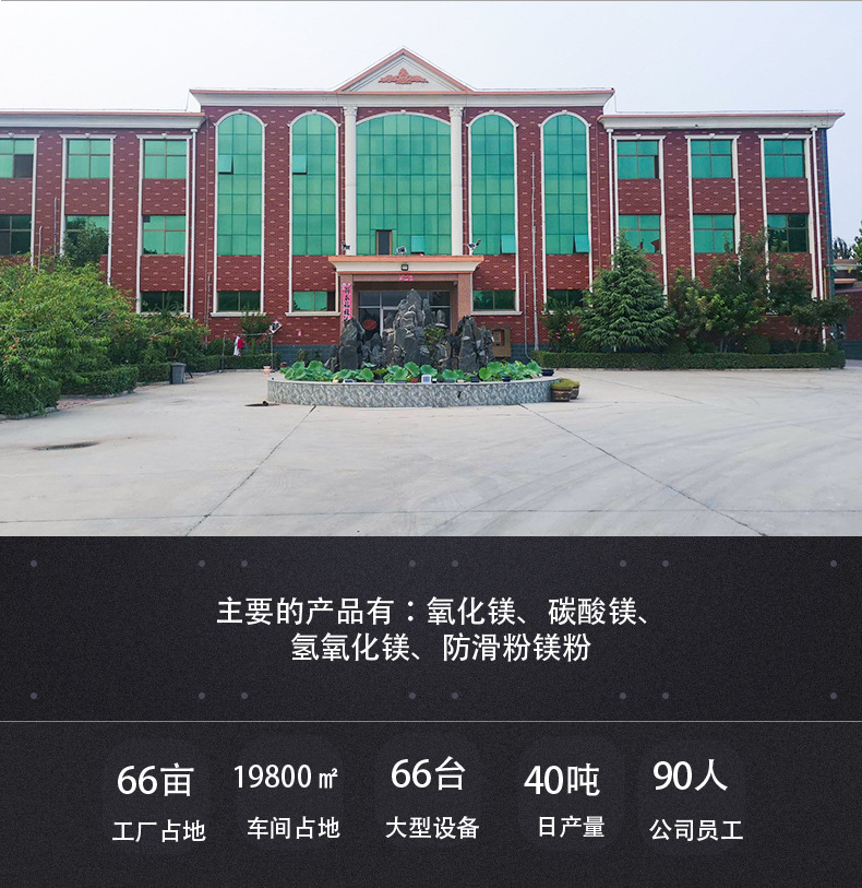 液体黄标详情_03