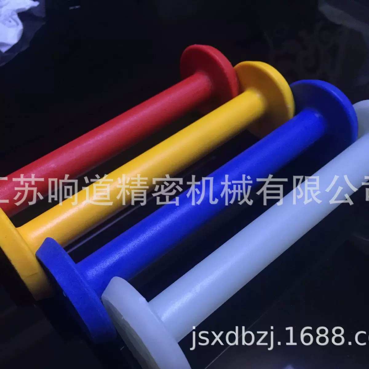 响道90编织机尼龙纱管配件16锭线管绕纱管配件