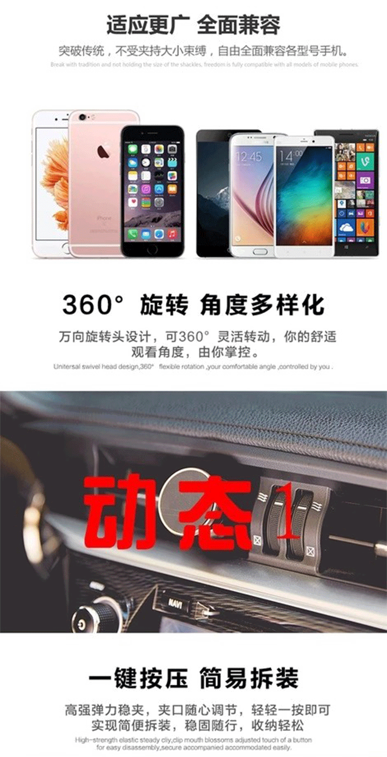 Car air outlet magnetic suction car mobile phone bracket car air outlet navigation bracket aluminum alloy car mobile phone holder