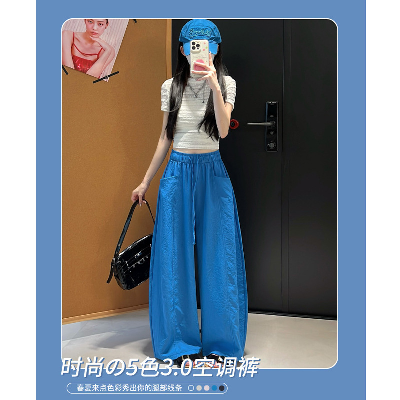 Blue High-Waisted Breathable Casual Pants 2026 New Summer Thin Straight Wide-Leg Loose Lazy Style Air-Conditioning Pants Blue High-Waisted Breathable Casual Pants 2026 New Summer Thin Straight Wide-Leg Loose Lazy Style Air-Conditioning Pants