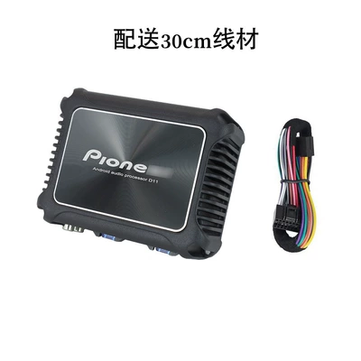 Android Large Screens, Ts-D11, Other Car Video