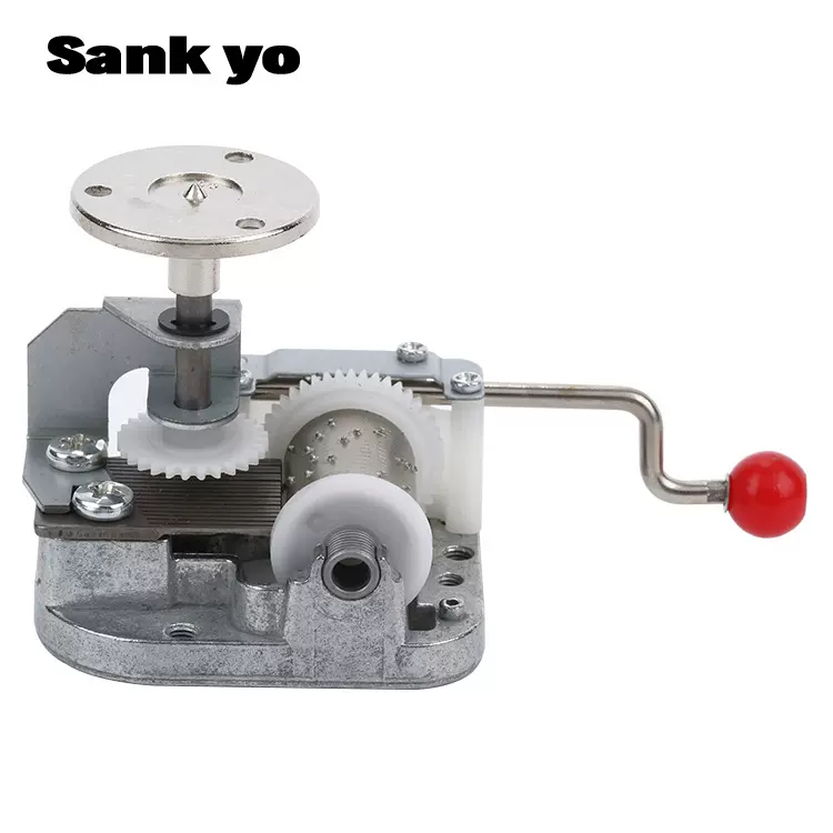 sankyo手摇音乐盒机芯3HSX009C带中心转轴香菇头