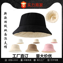 ���R�d�羳�p���n����q�ޝO��ñŮ�ﶬ�ٴ���ñ��ꖷ�ˮ��ůñ