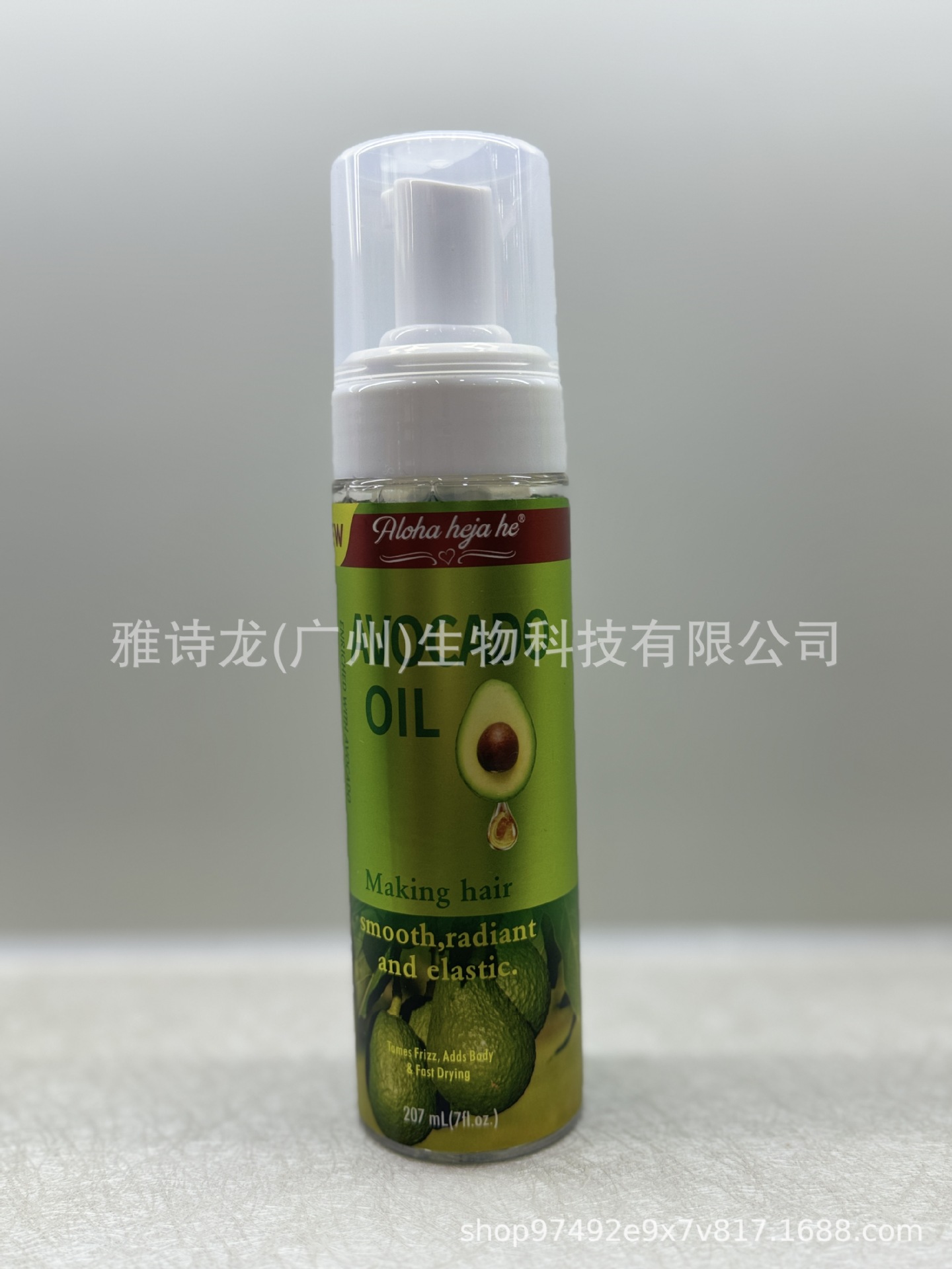 OLIVE Hair Styling Mousse Mousse Mousse Mousse Africa