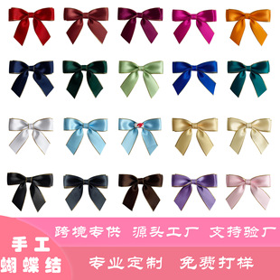 �Y���b��p���z�z�������Y��Ʒ�YƷ�Y����b�Y���ֶYdiy�����