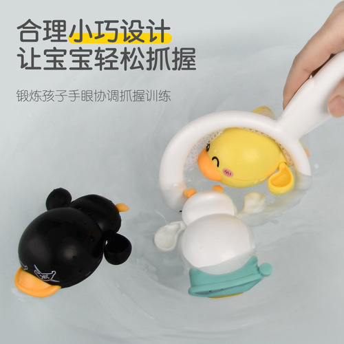 The same baby bath toy children's bathroom clockwork duck duck diving duck Cole duck laolaole