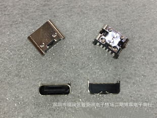 TYPE-C  6P  ���_�� �F����©�~