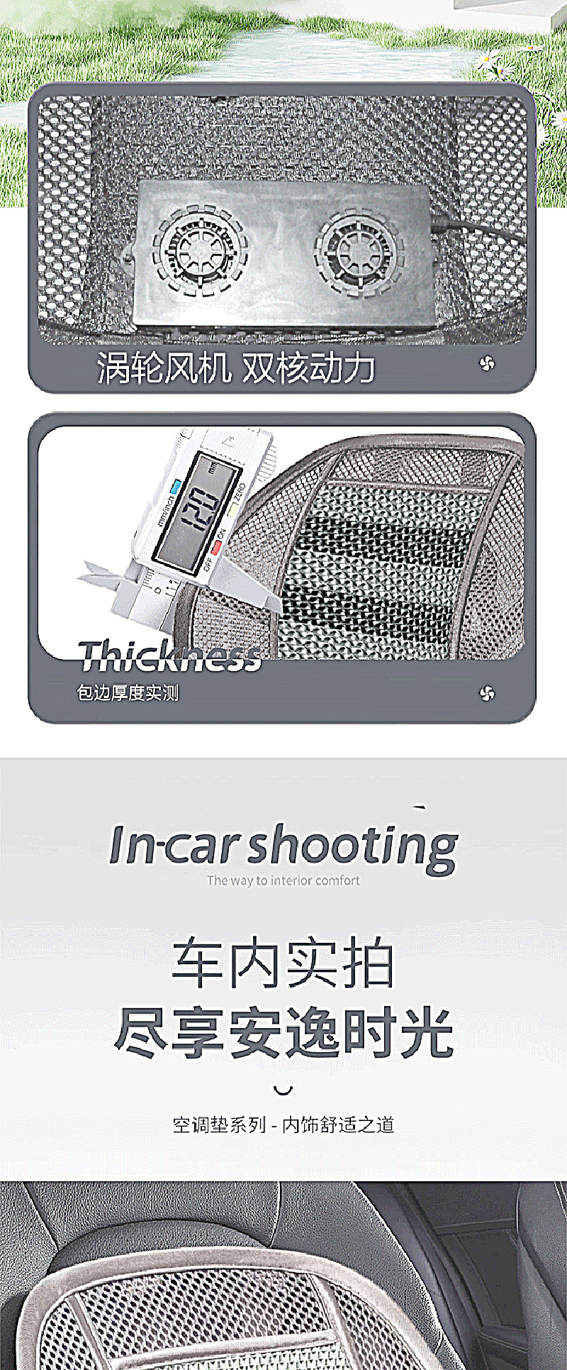 Car Ventilation Lumbar Support with USB Dual Fans, Summer Fan, Wood Bead Massage, Breathable Cooling Car and Office Backrest Cushion