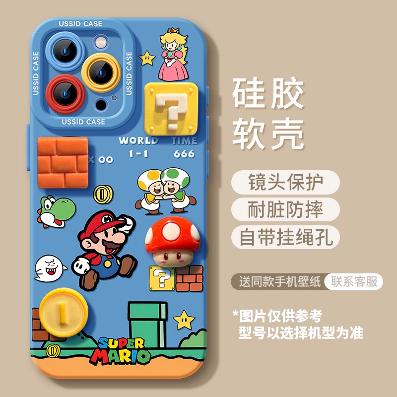 Azul Mario Apple 16 nuevo iPhone 17 apoyos de espejo 17 aire pro caso suave image 11