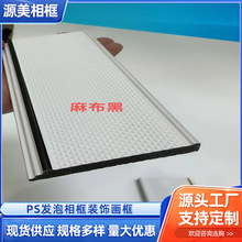 �S��ֱ�NPS����b����ﮋ���l�̽���ȗl�X�x���Ⱦ��l���s�p��