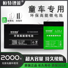 kt��ͯ���܇�늳�6V8ah�������ƿͯ܇��6��10ah12ah15ah늳��U