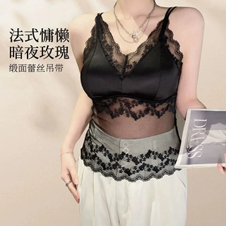 轻奢缎面性感蕾丝吊带背心女士内搭夏季薄款带胸垫无钢圈聚拢上衣