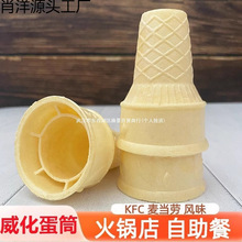 ����ܵ�Ͳ��Ͳ��Ƥ�����走��Ƥƽ�����������д�Ͱѩ�⚤���ßo