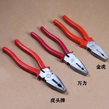 �����f���ƻ��^��䓽z�Q �ϻ��Q �ྀ�Q 8��200mm�о��Q